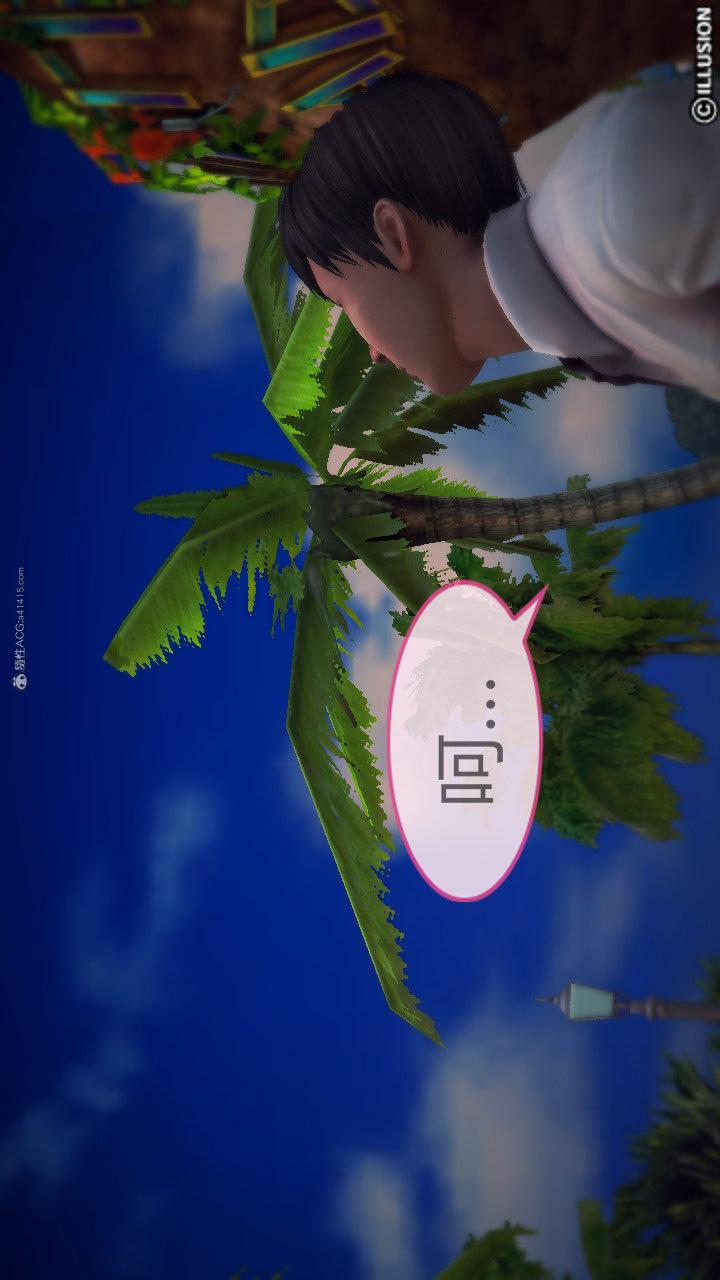 第01季-第01章【第03话】 第 22 页