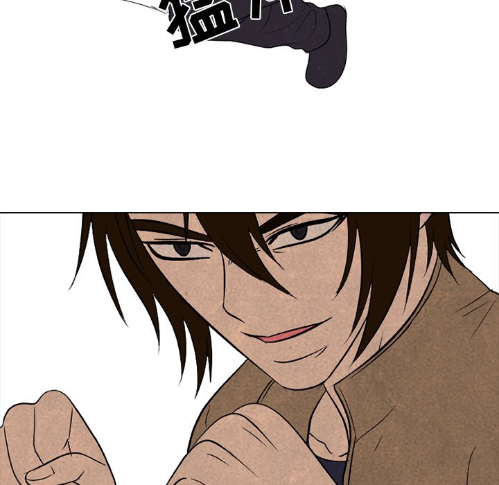 第187话 第 20 页
