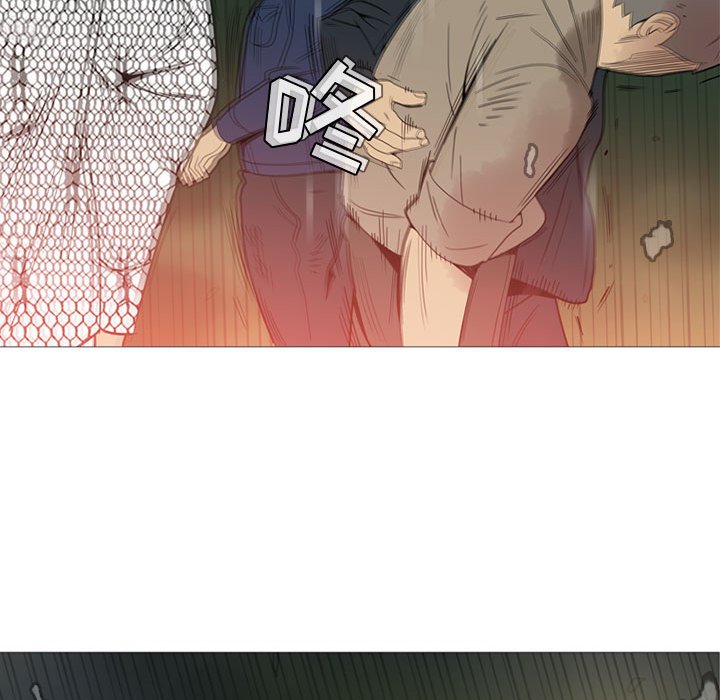 第6话 第 61 页