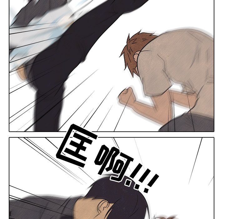 第154话 第 68 页