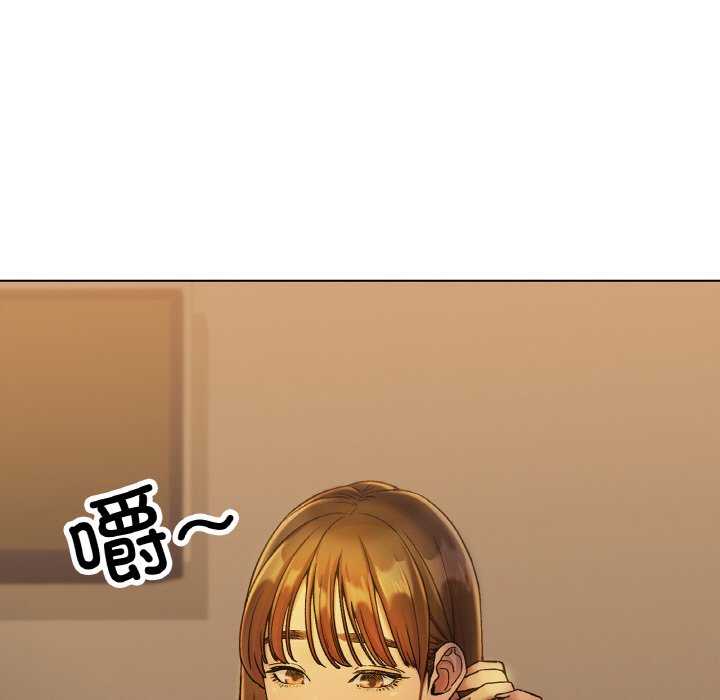 第5话 第 122 页