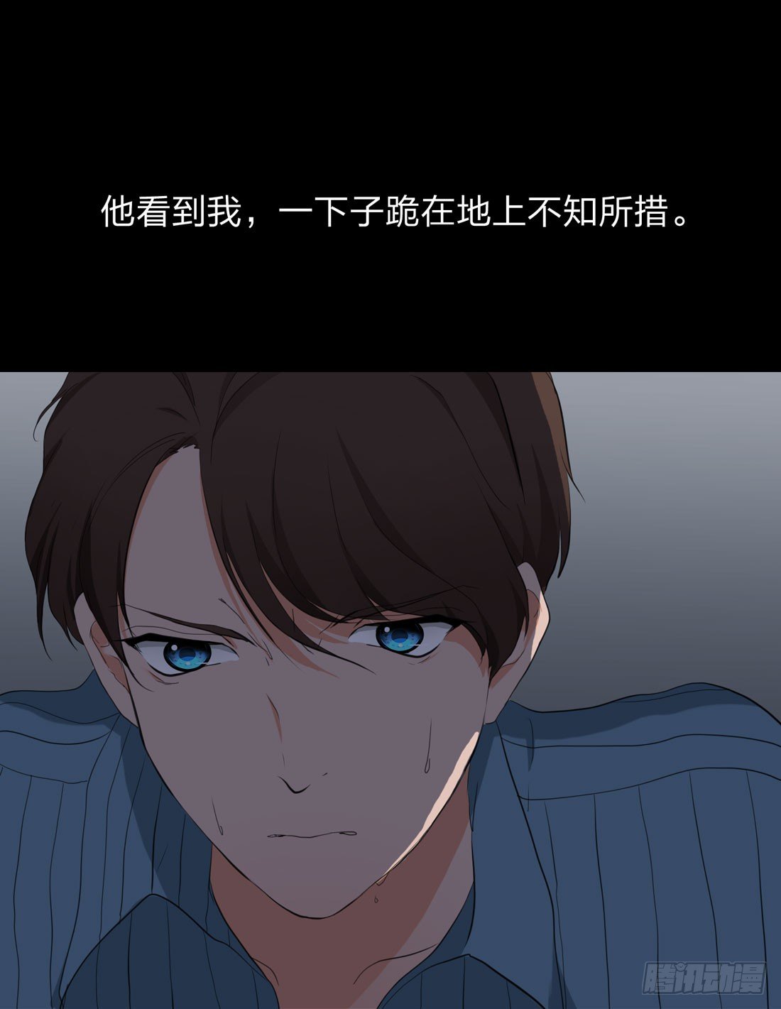 信 第 23 页