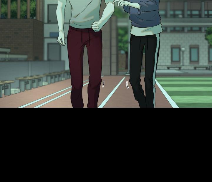 第16话 娃娃脸 第 15 页