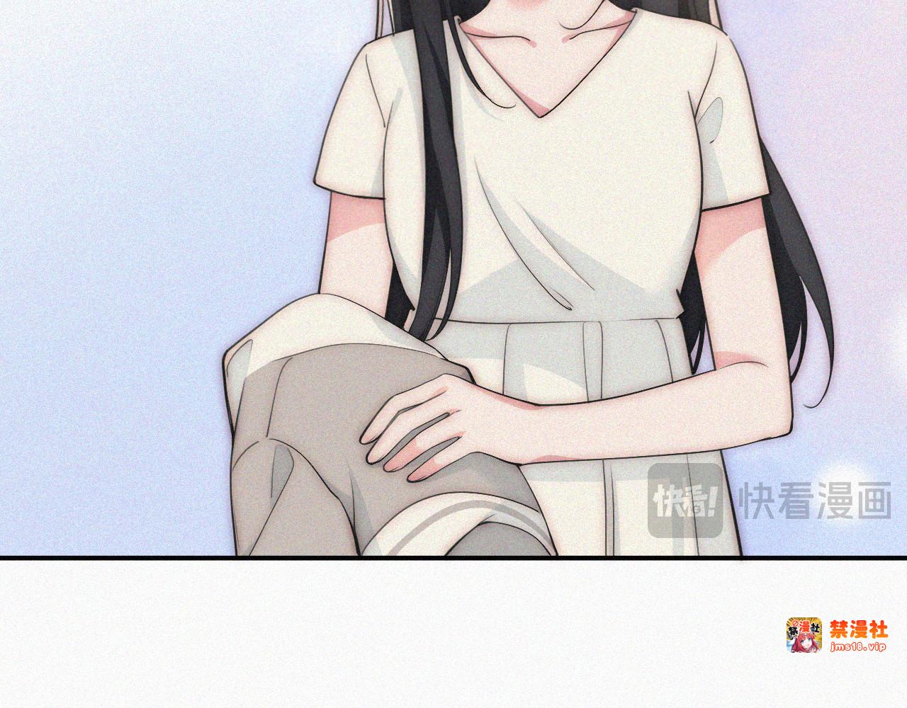 第104话 小女朋友 第 13 页