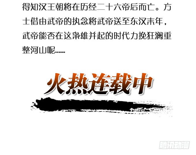 说不出口的想念 第 5 页