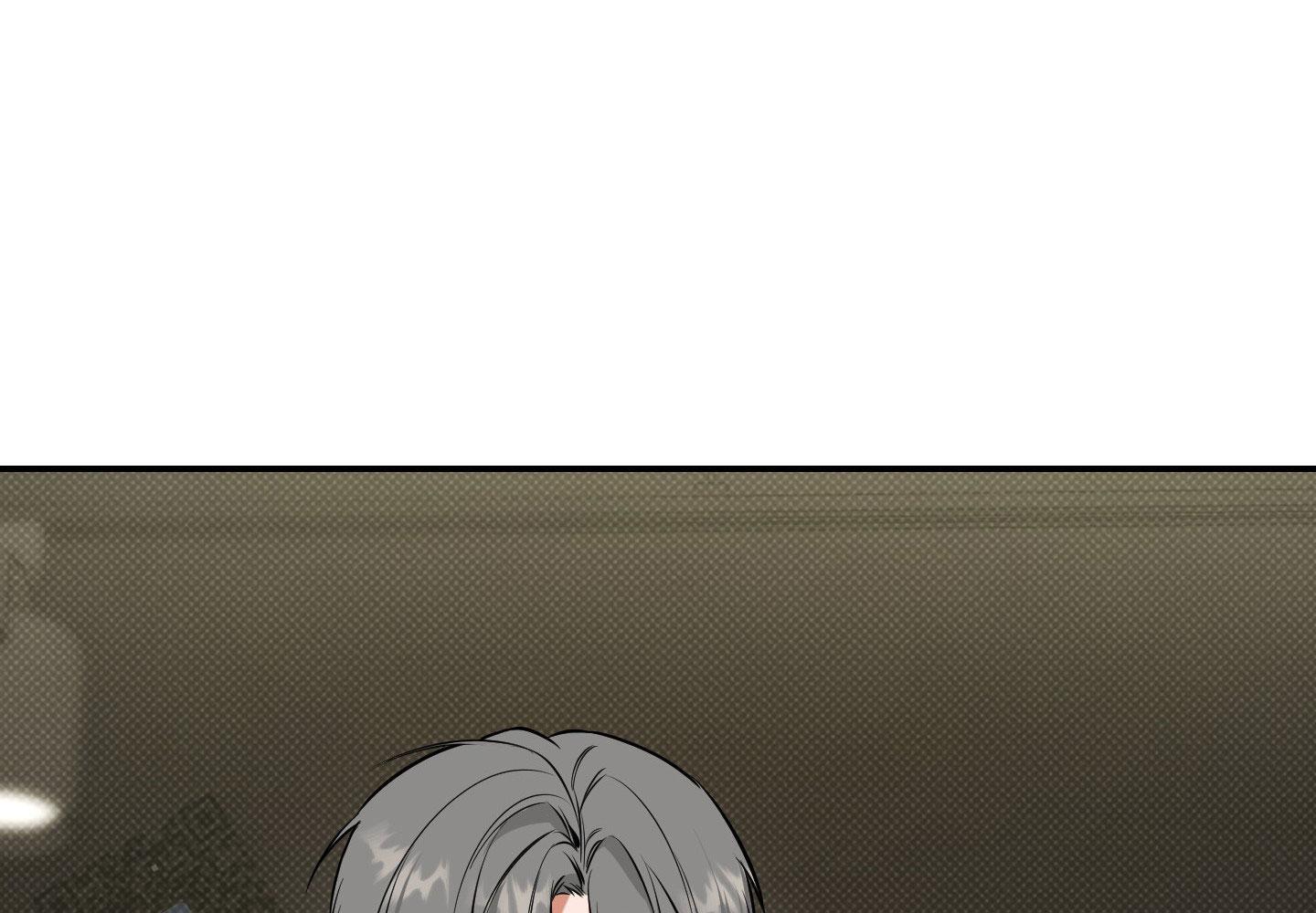 第28话 再联系 第 6 页