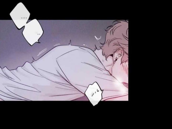 第15话 心墙 第 12 页