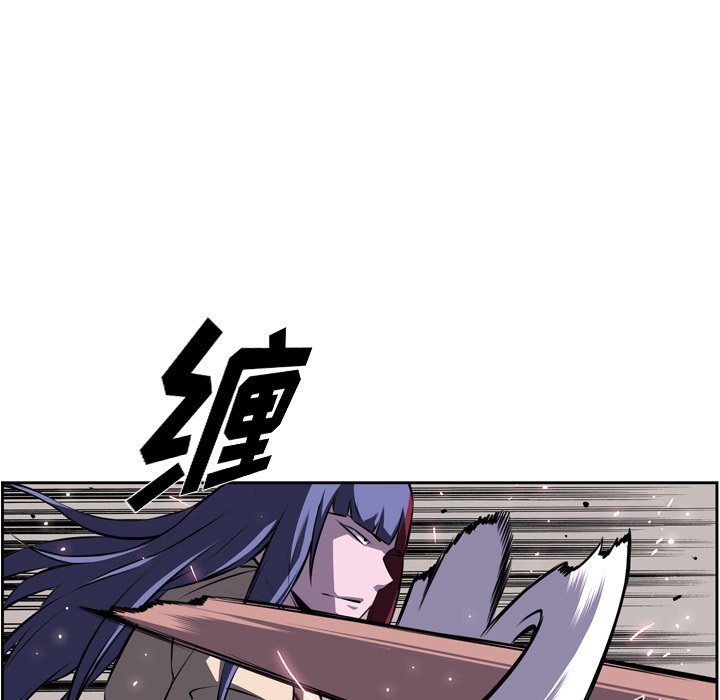 第75话 第 9 页