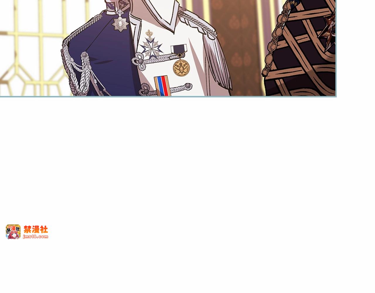 第16话 轻浮之人 第 131 页