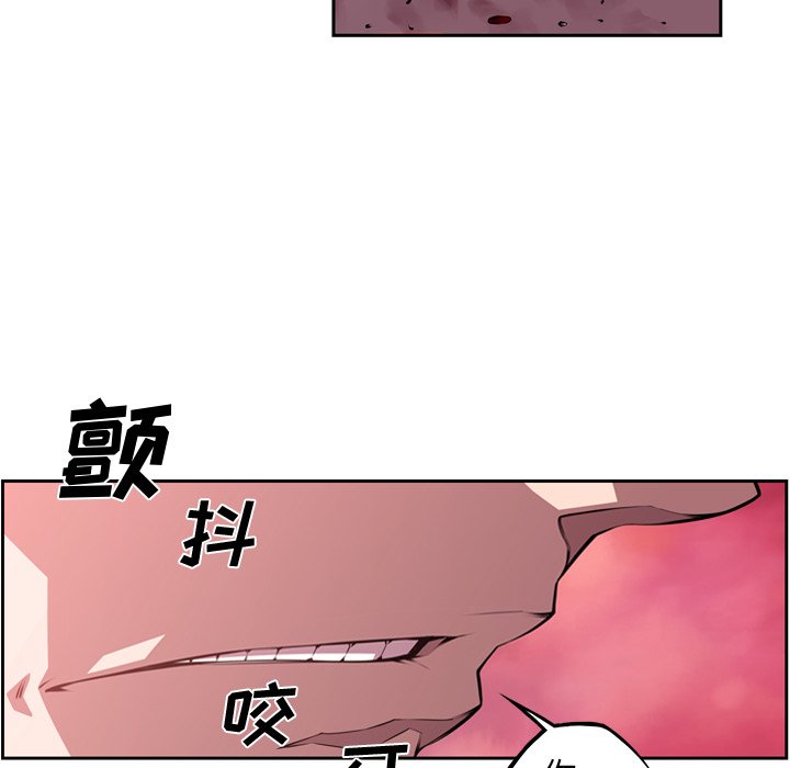 第114话 第 49 页