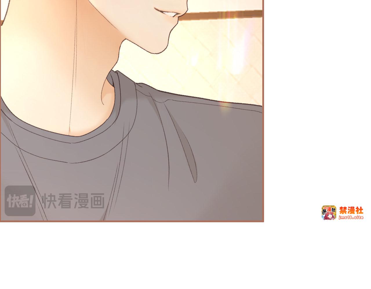 81话 为什么不锁门？ 第 77 页