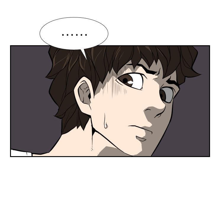 第16话 第 84 页