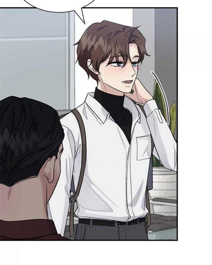 第75话 第75话 第 27 页
