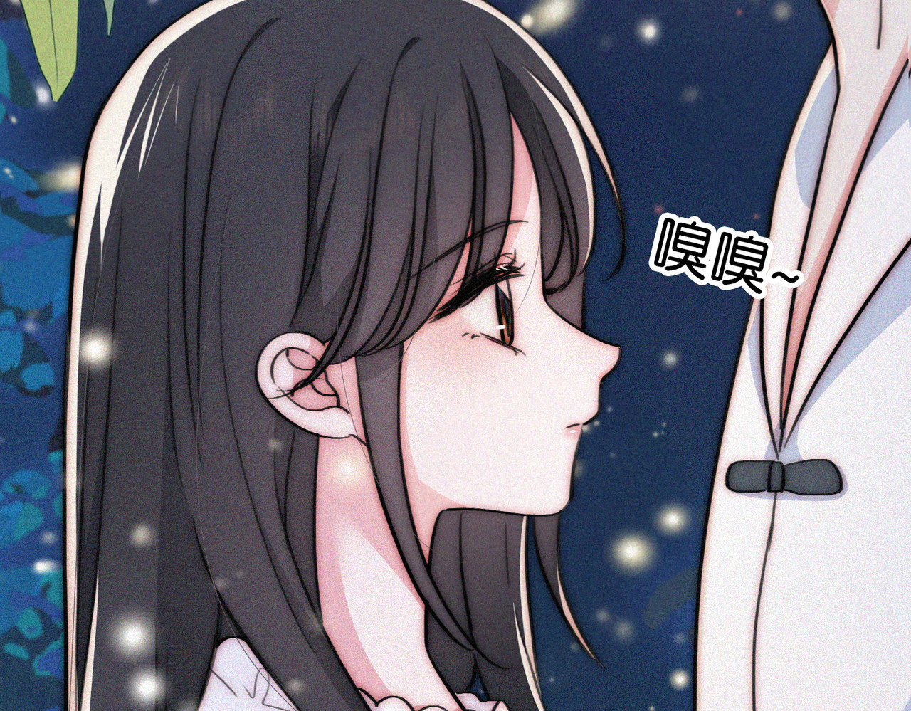 第75话 车站 第 11 页