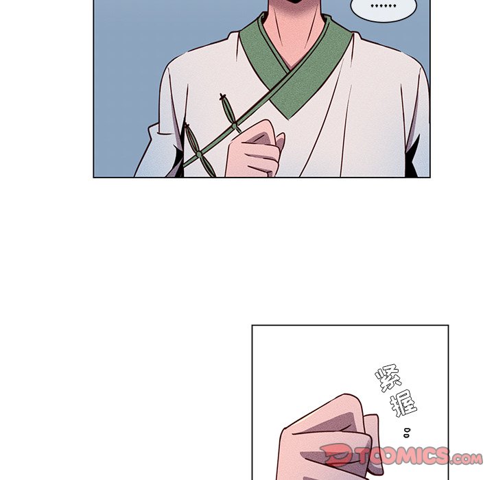 第64话 第 26 页