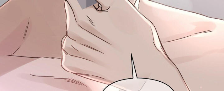 第54话 以为在做梦 第 40 页