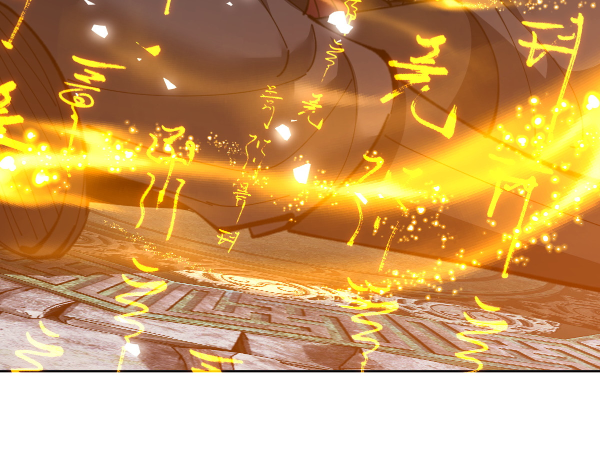 第47话 美人纷纷助雷劫 第 95 页