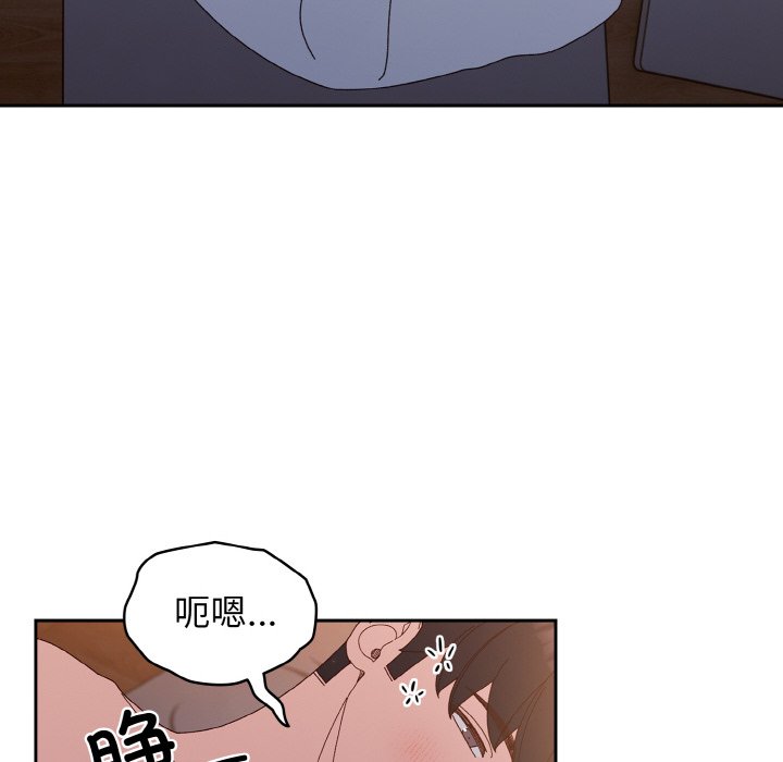 第23话 第 6 页