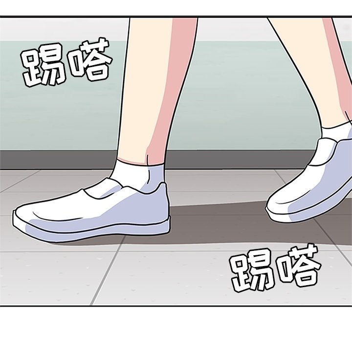 第16话 第 46 页