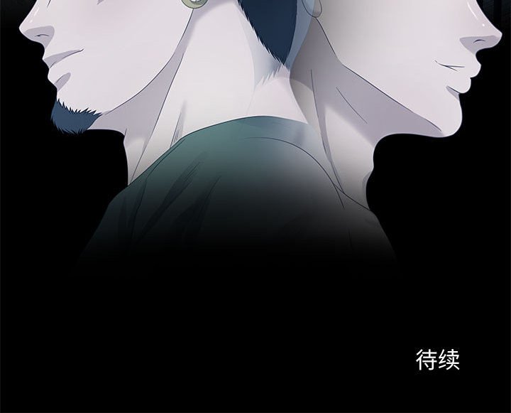 第11话 第 131 页