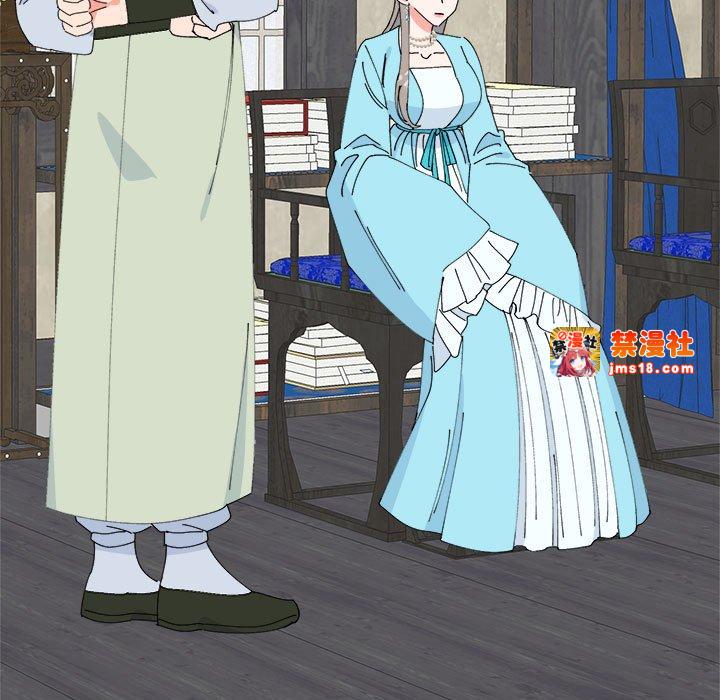 第34话 第 5 页