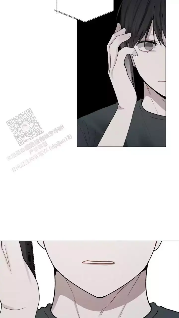 第35话 姑姑的电 第 24 页