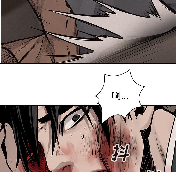 第63话 第 41 页