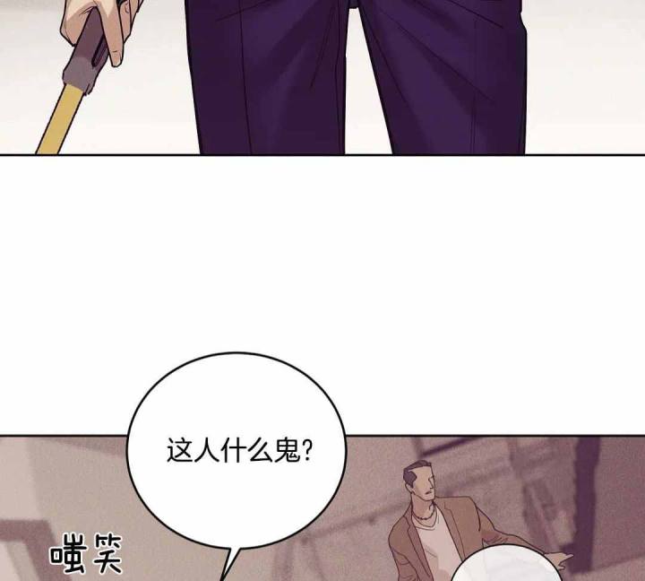 第177话 第177话 第 13 页