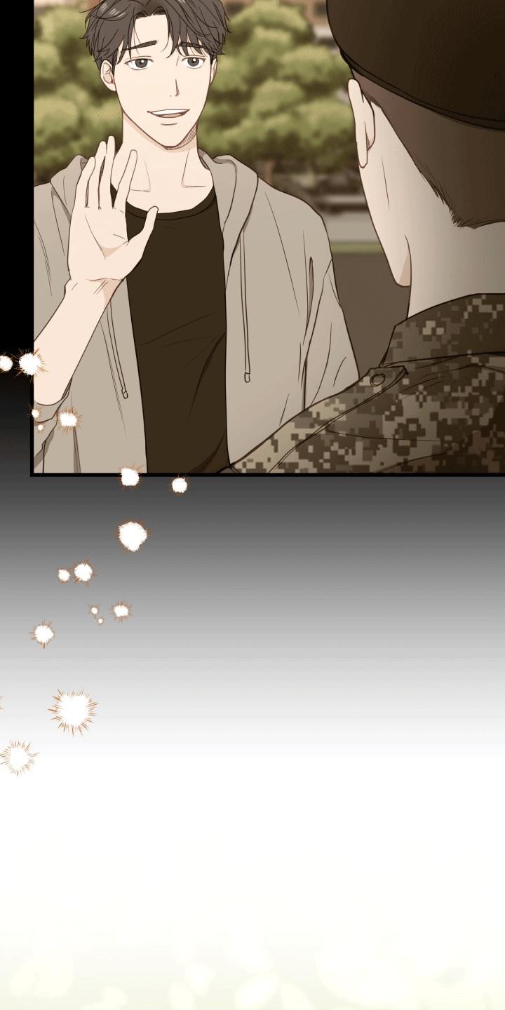 第3话 久别重逢 第 18 页
