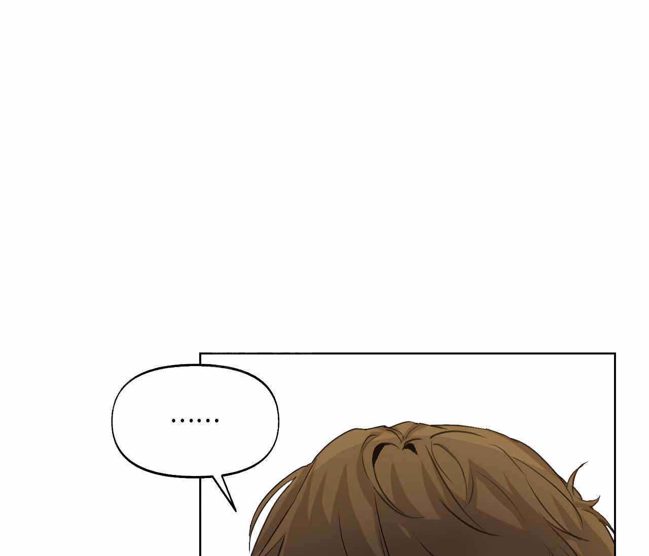 第20话 还给我 第 13 页