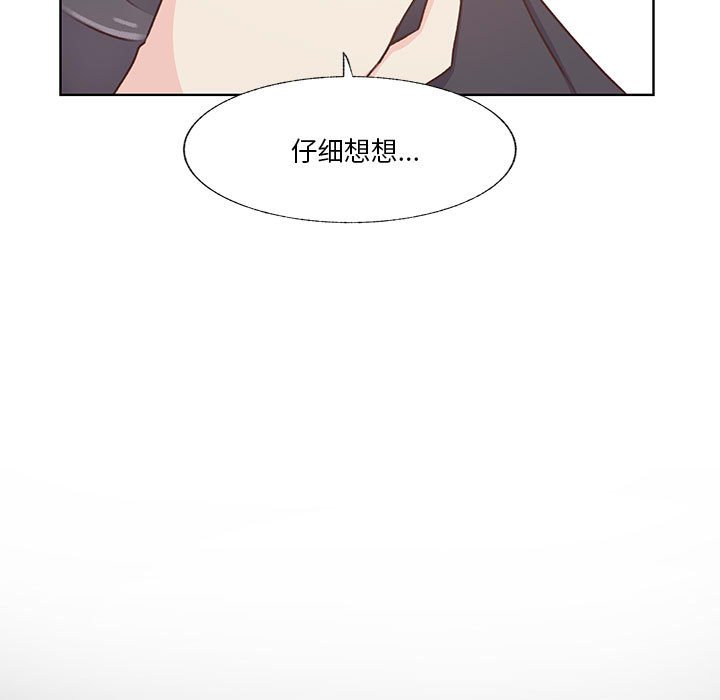 第76话 第 37 页