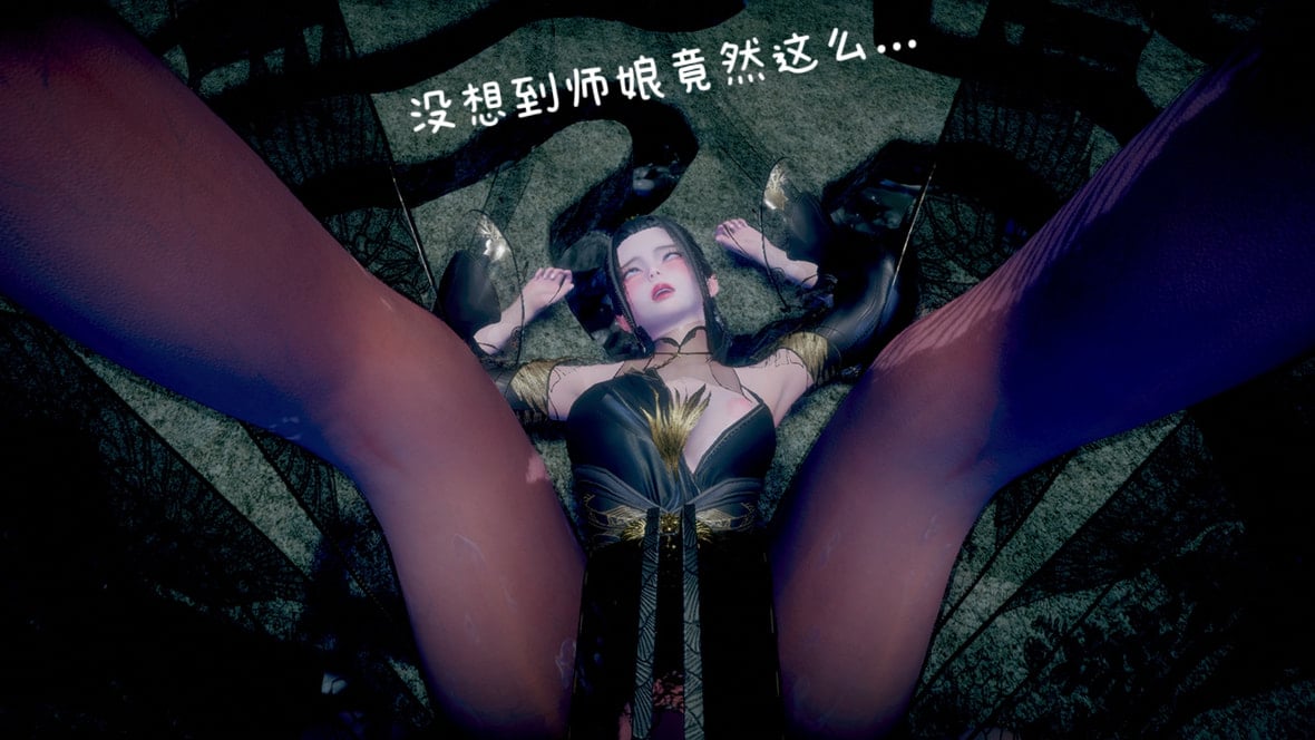 第1话 第 141 页