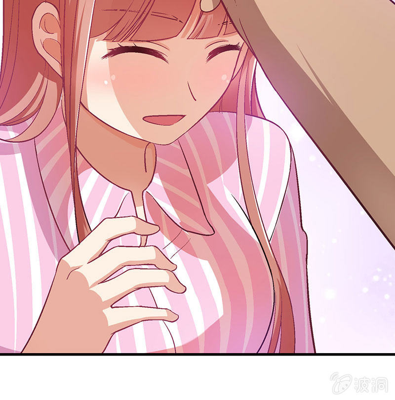 第七十七回 第 16 页