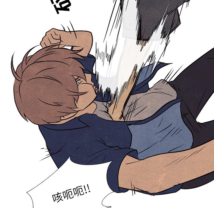 第102话 第 42 页