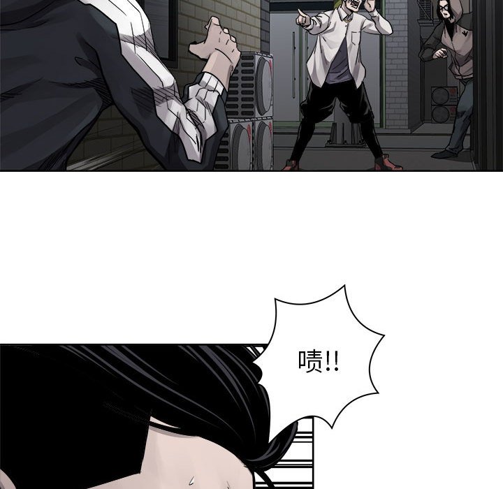 第37话 第 63 页