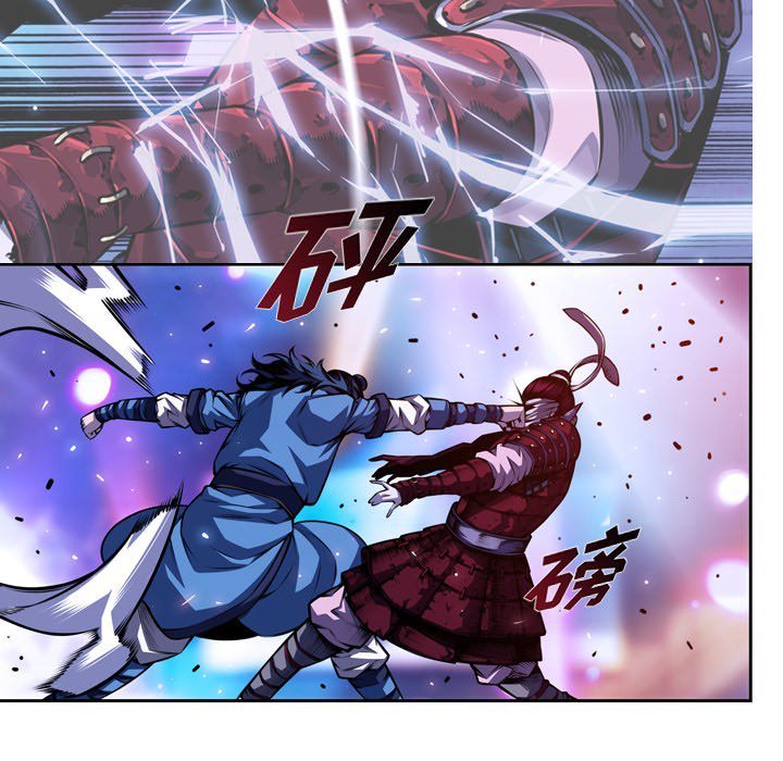 第149话 第 13 页