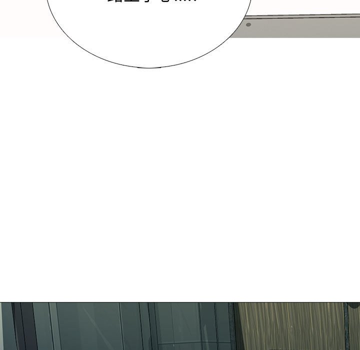 第151话 第 125 页