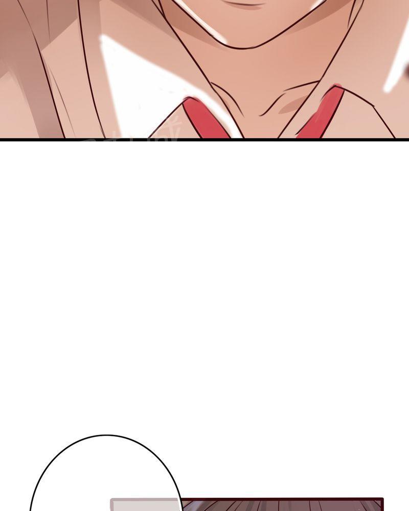 第31话 第 35 页