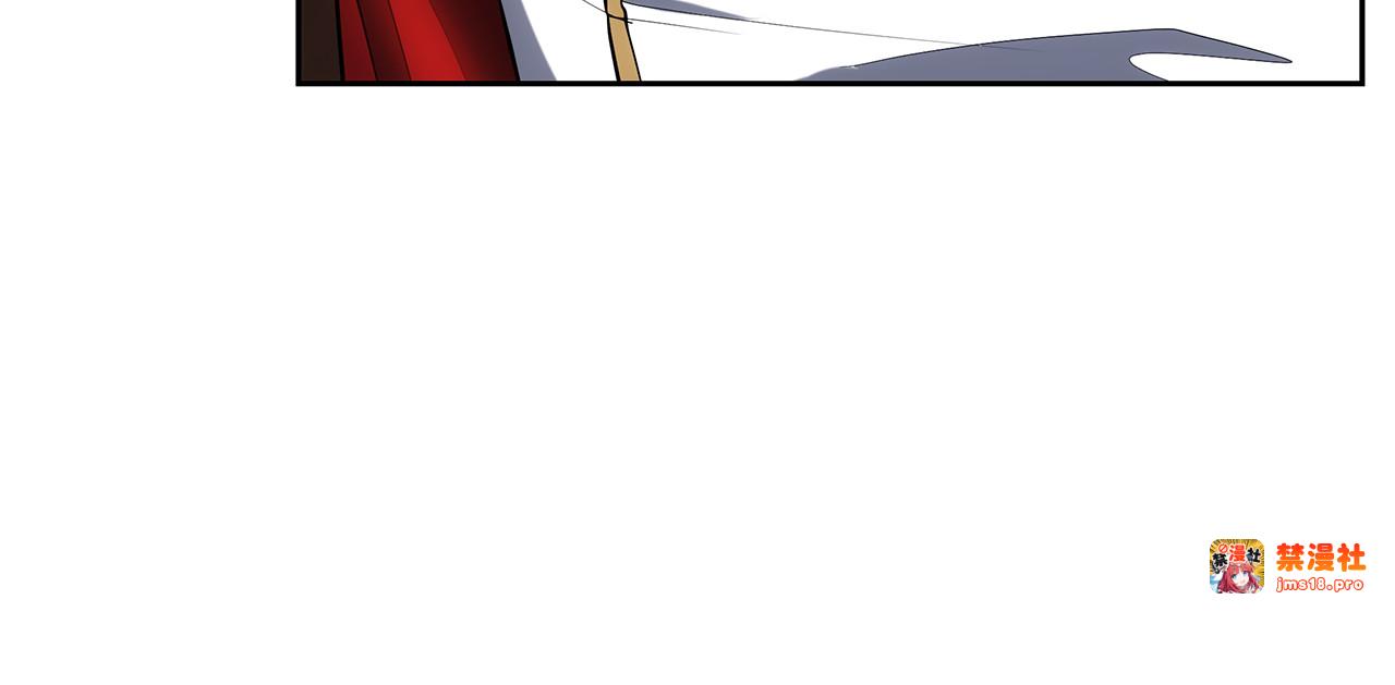 第35话 好妈咪 第 109 页