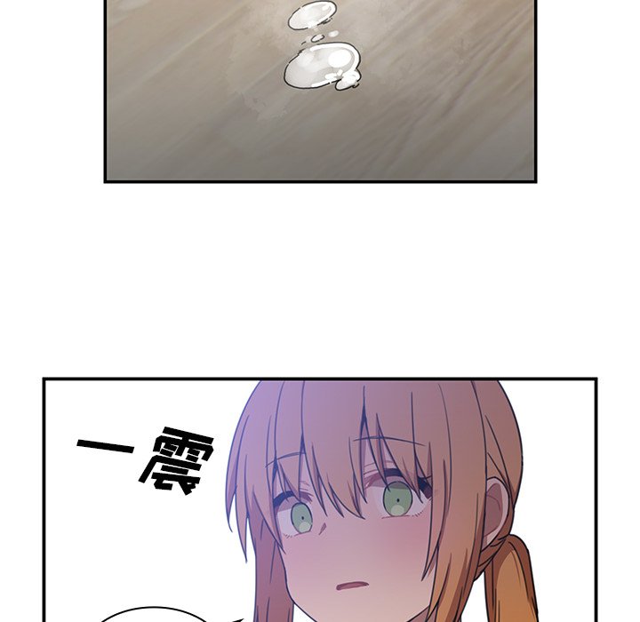 第11话 第 34 页