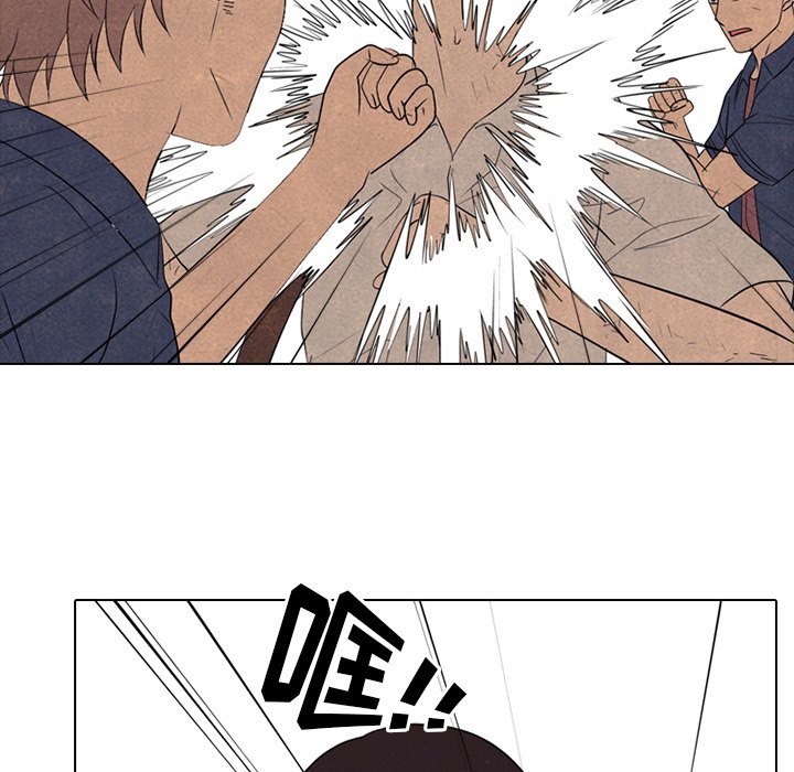 第196话 第 24 页