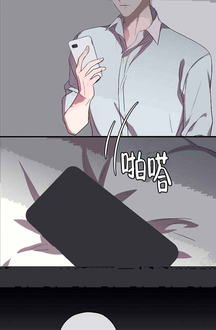 第10话 第10话 第 23 页