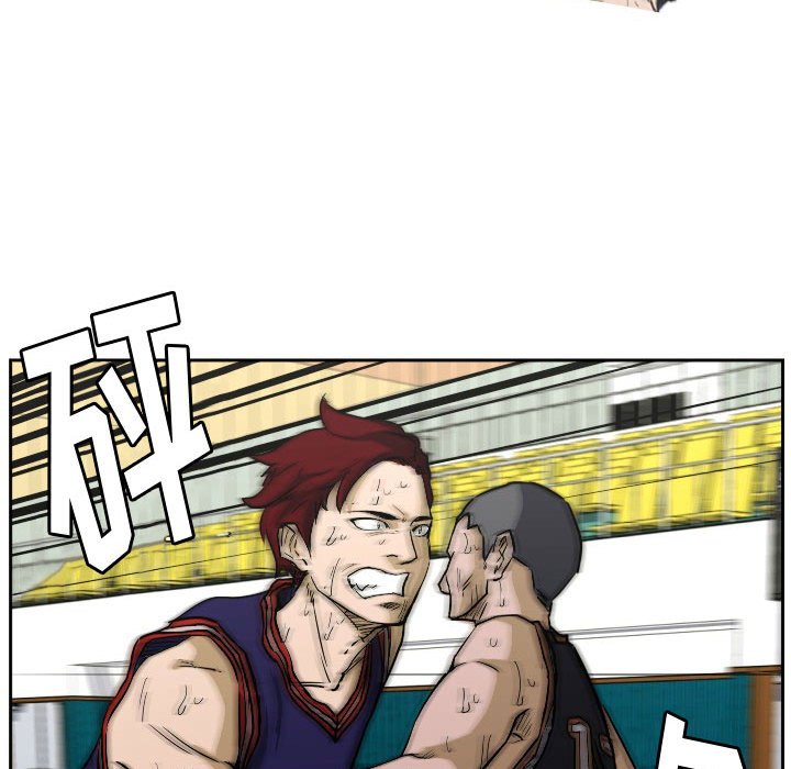 第68话 第 83 页