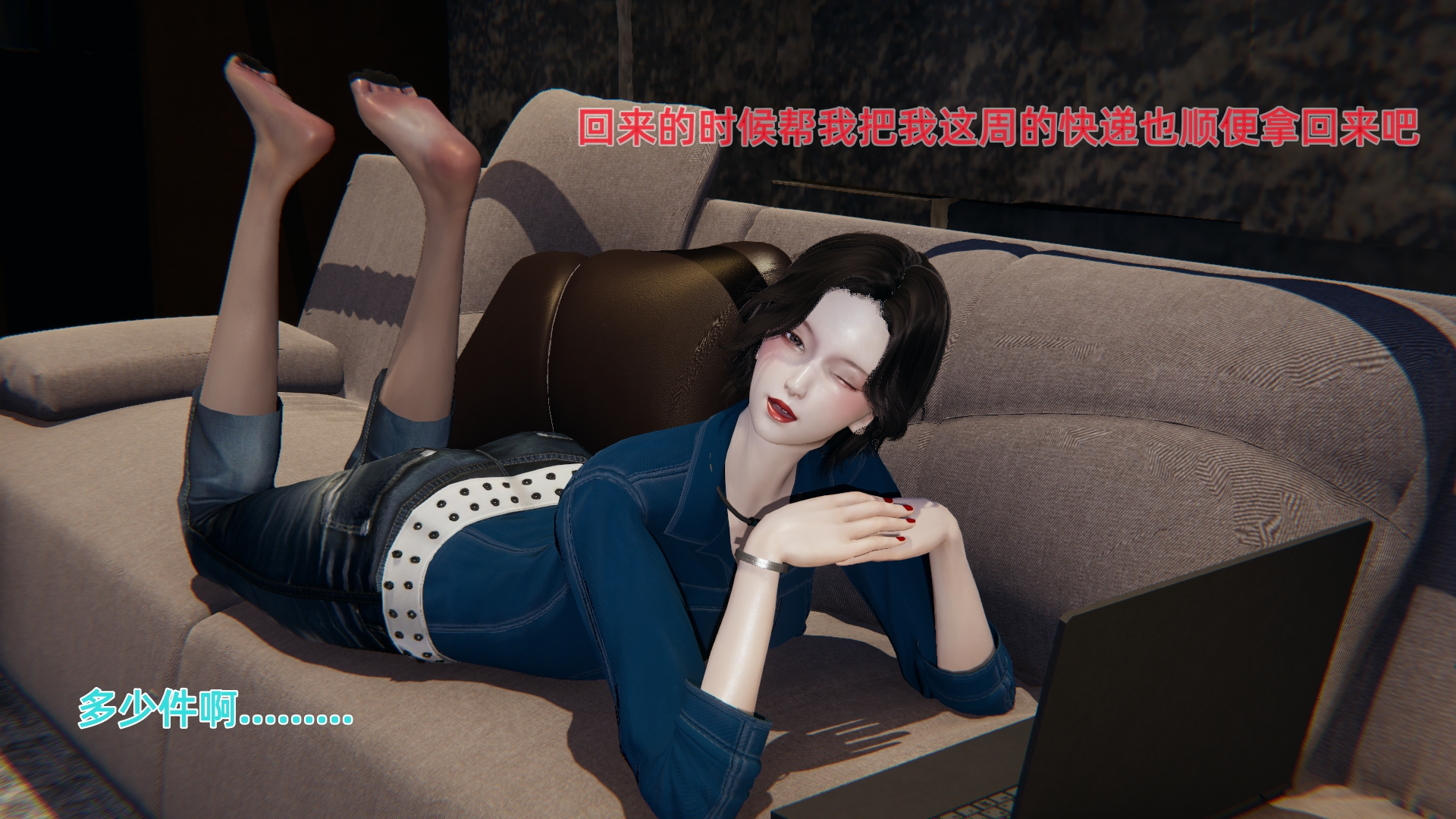 第01章 第 7 页