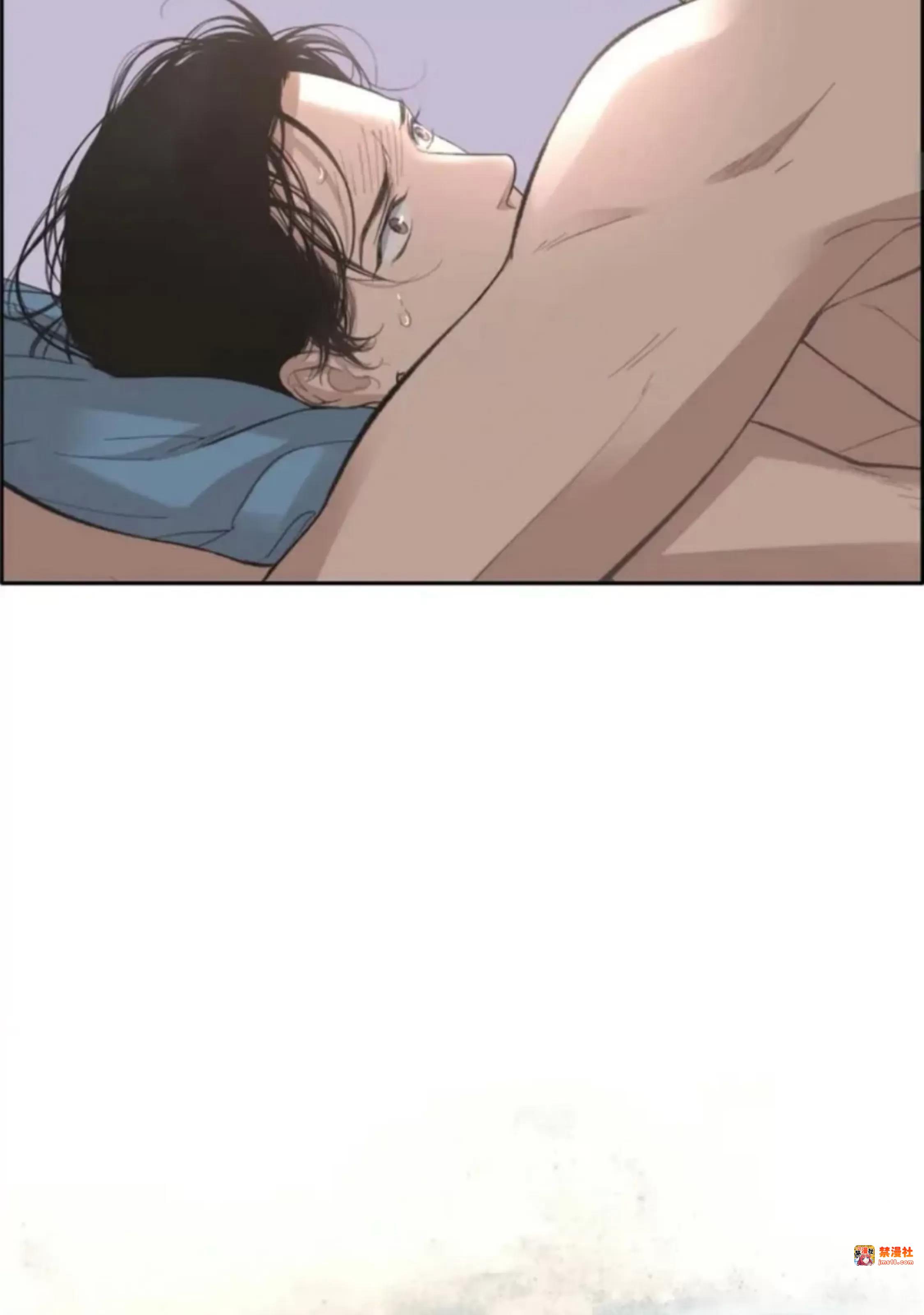 第20话 第 23 页