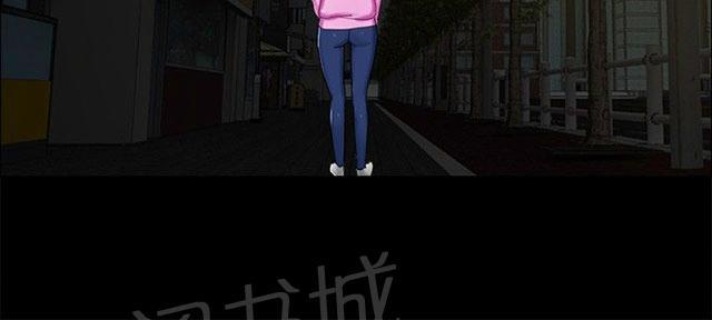 第11话 三个愿望 第 10 页