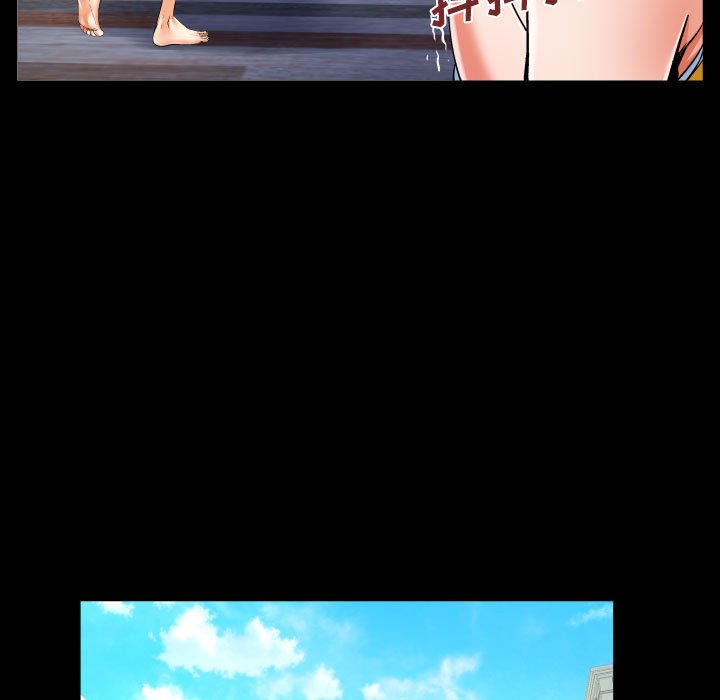 第105话 第 9 页