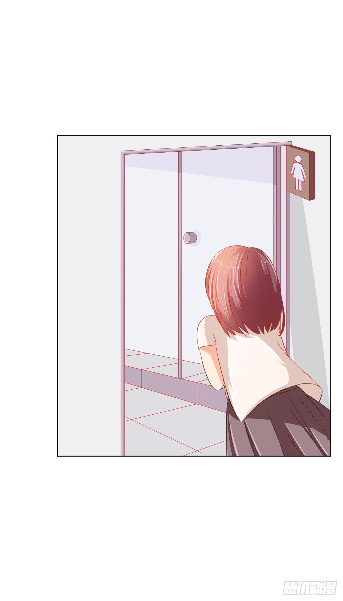 第二话 第 21 页