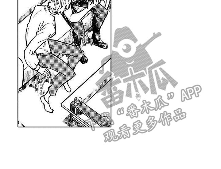 第8话 意外 第 28 页