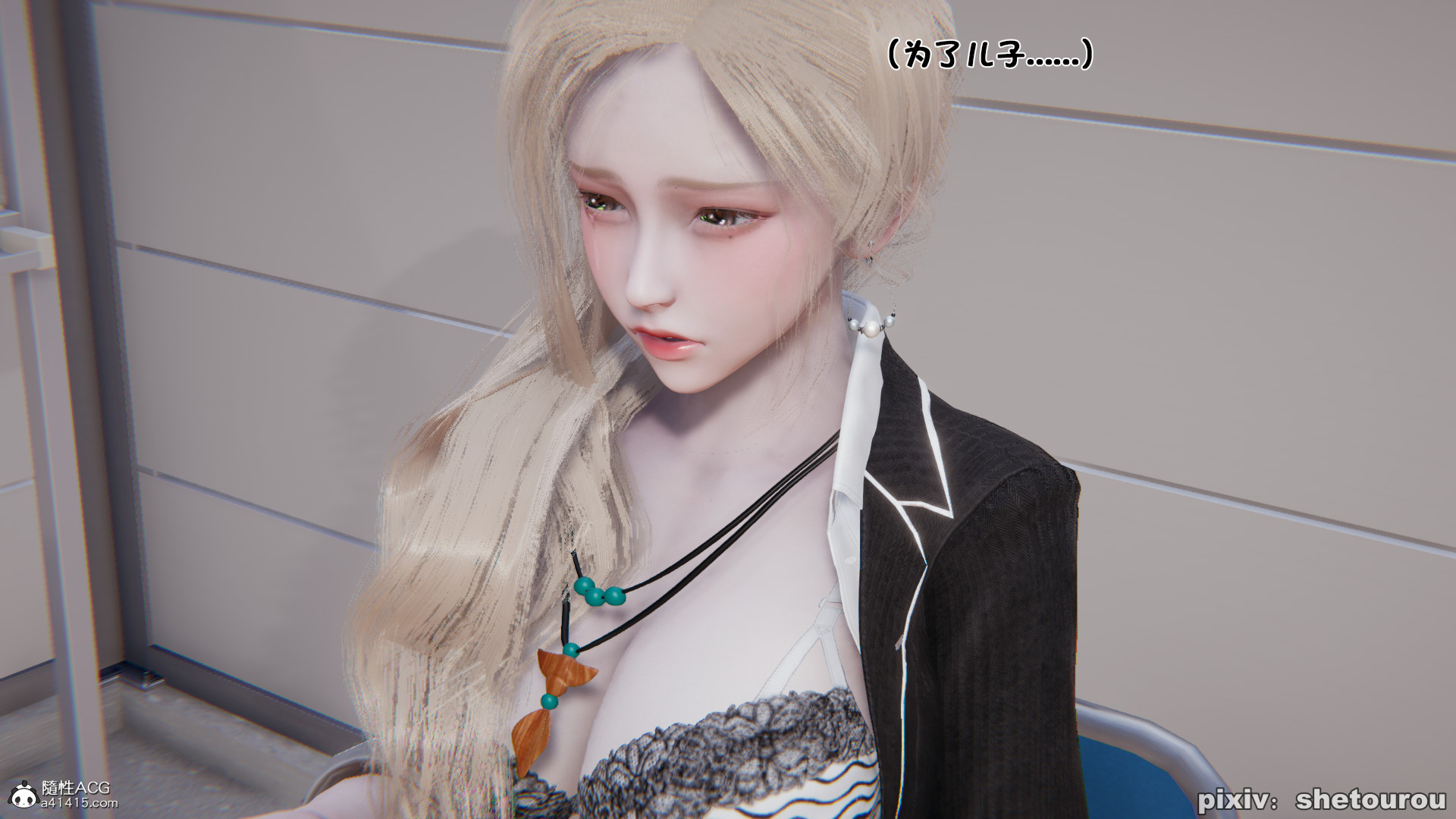 第06章 第 55 页